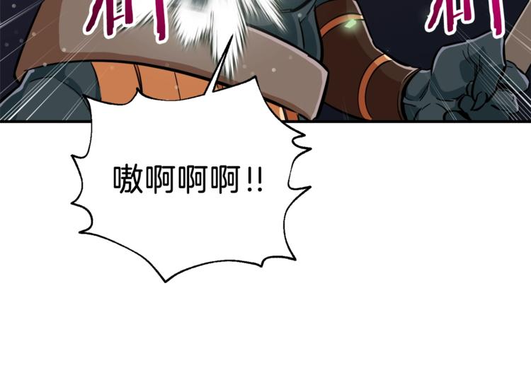 第15话 覆灭的边缘62