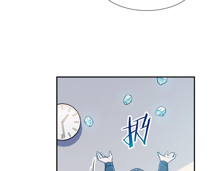 第17话 父女感情日益变好93