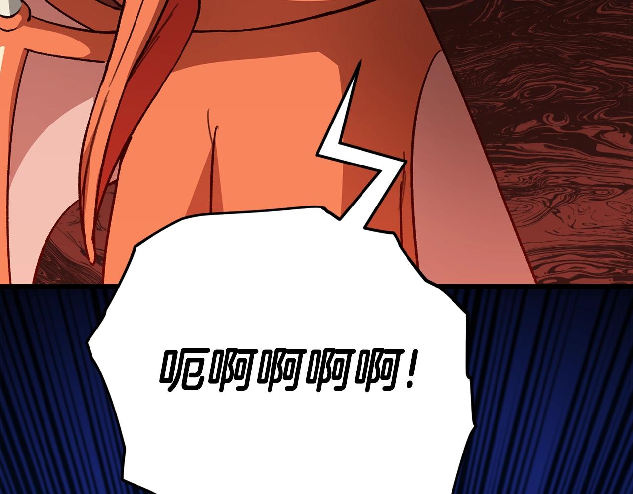 第106话 家法伺候254