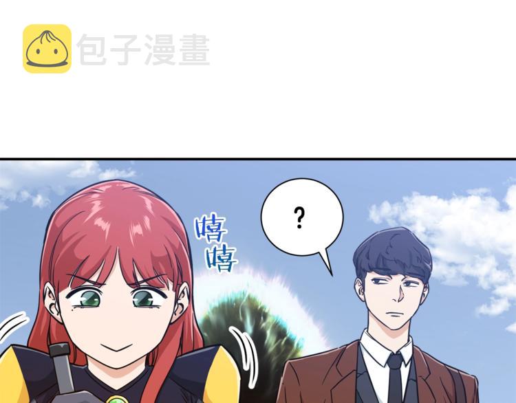 第5话 操练起来80