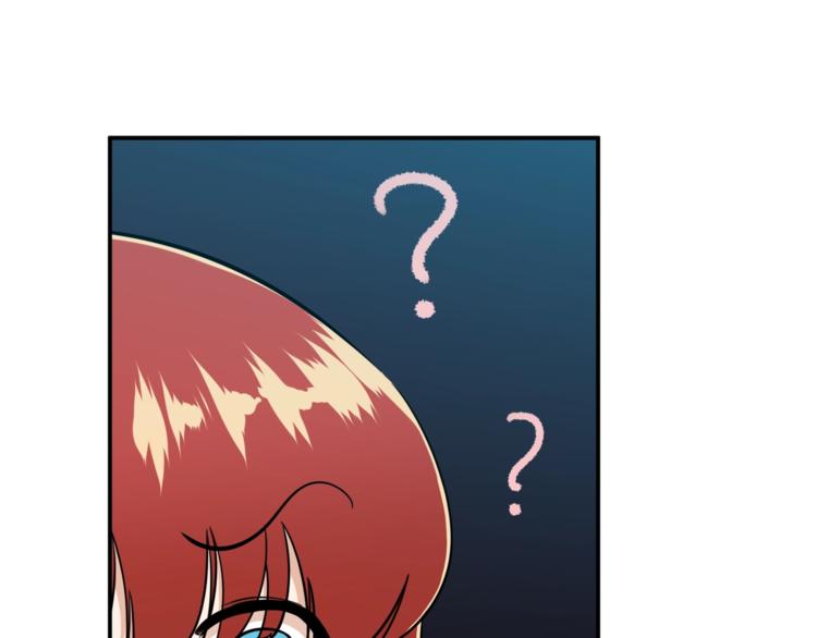 第7话 拔刀吧！女人！165