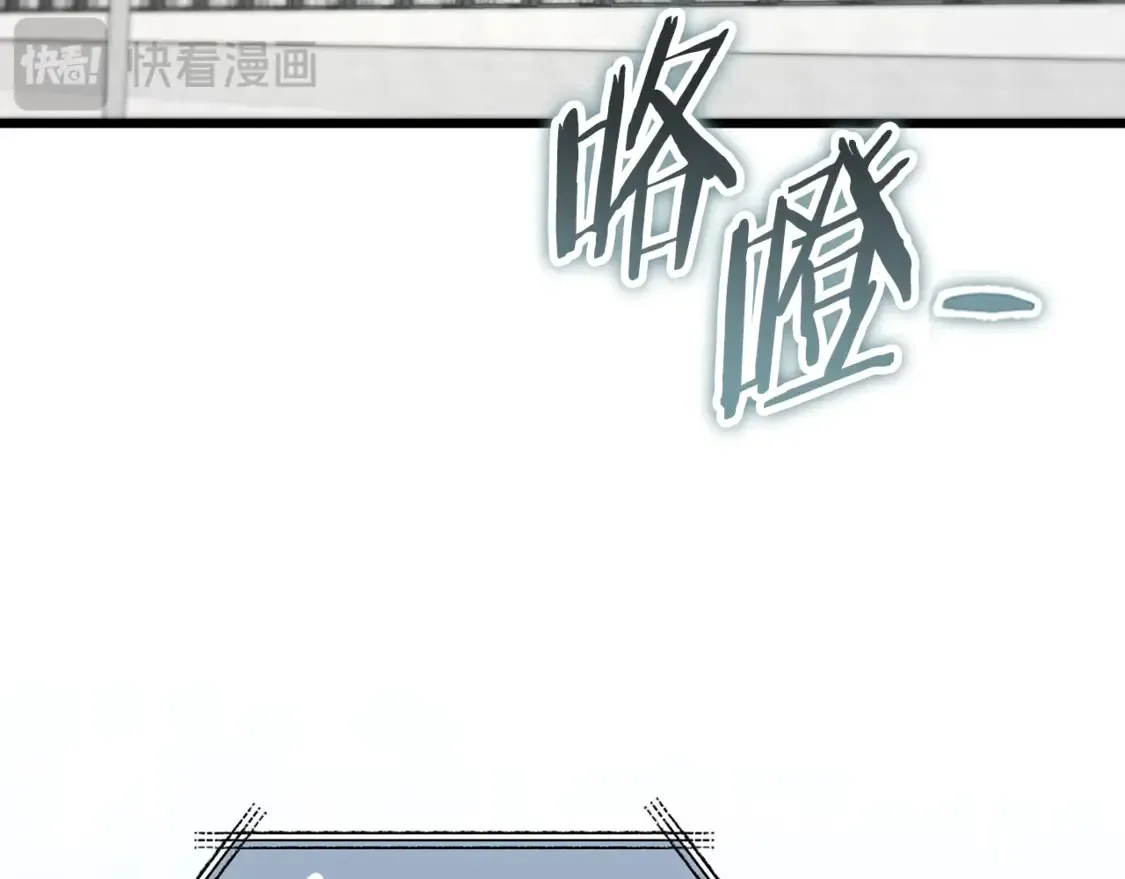 第152话 尖锐的质疑24
