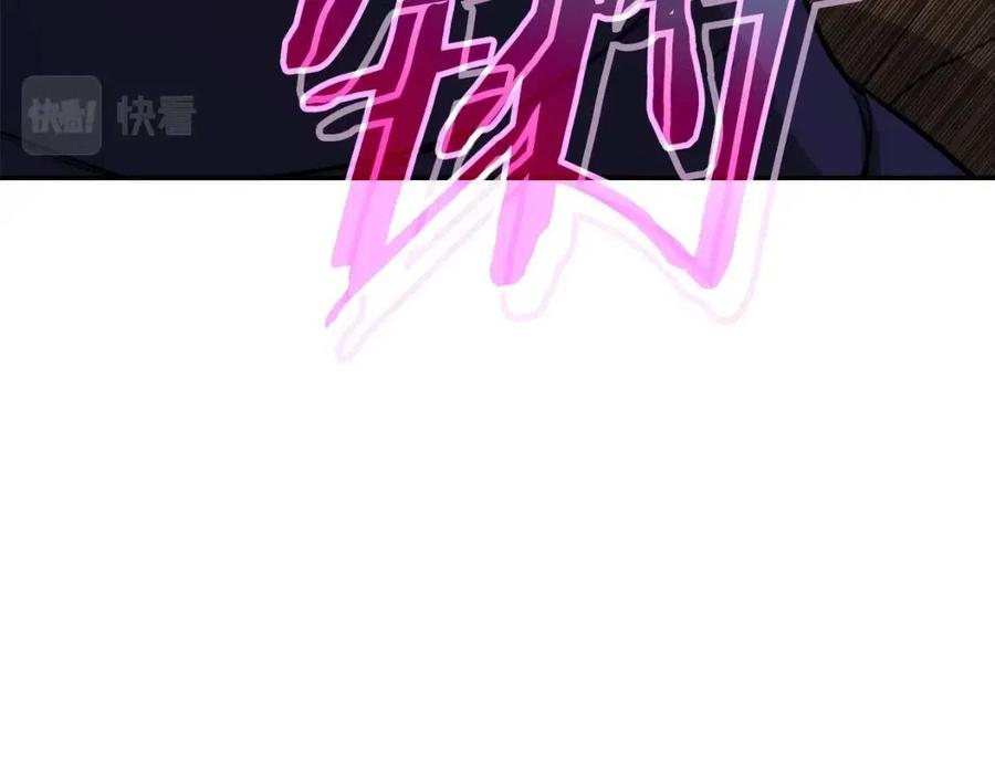 第42话 人鱼洞穴170