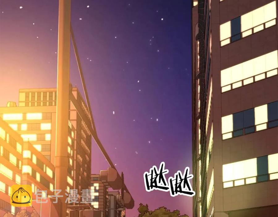 第26话 保护欲max69