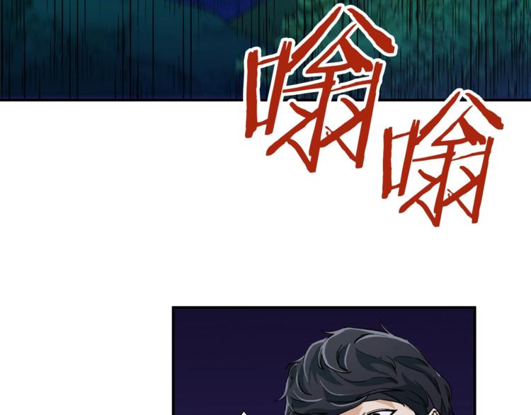 第13话 弄点怪物打打叭56