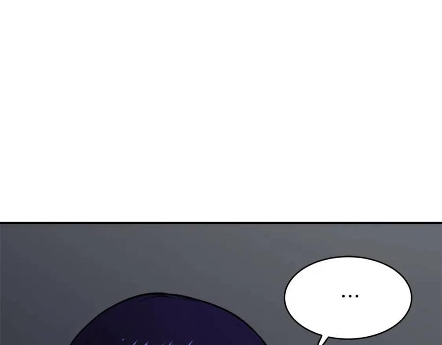 第47话 超大裂缝132