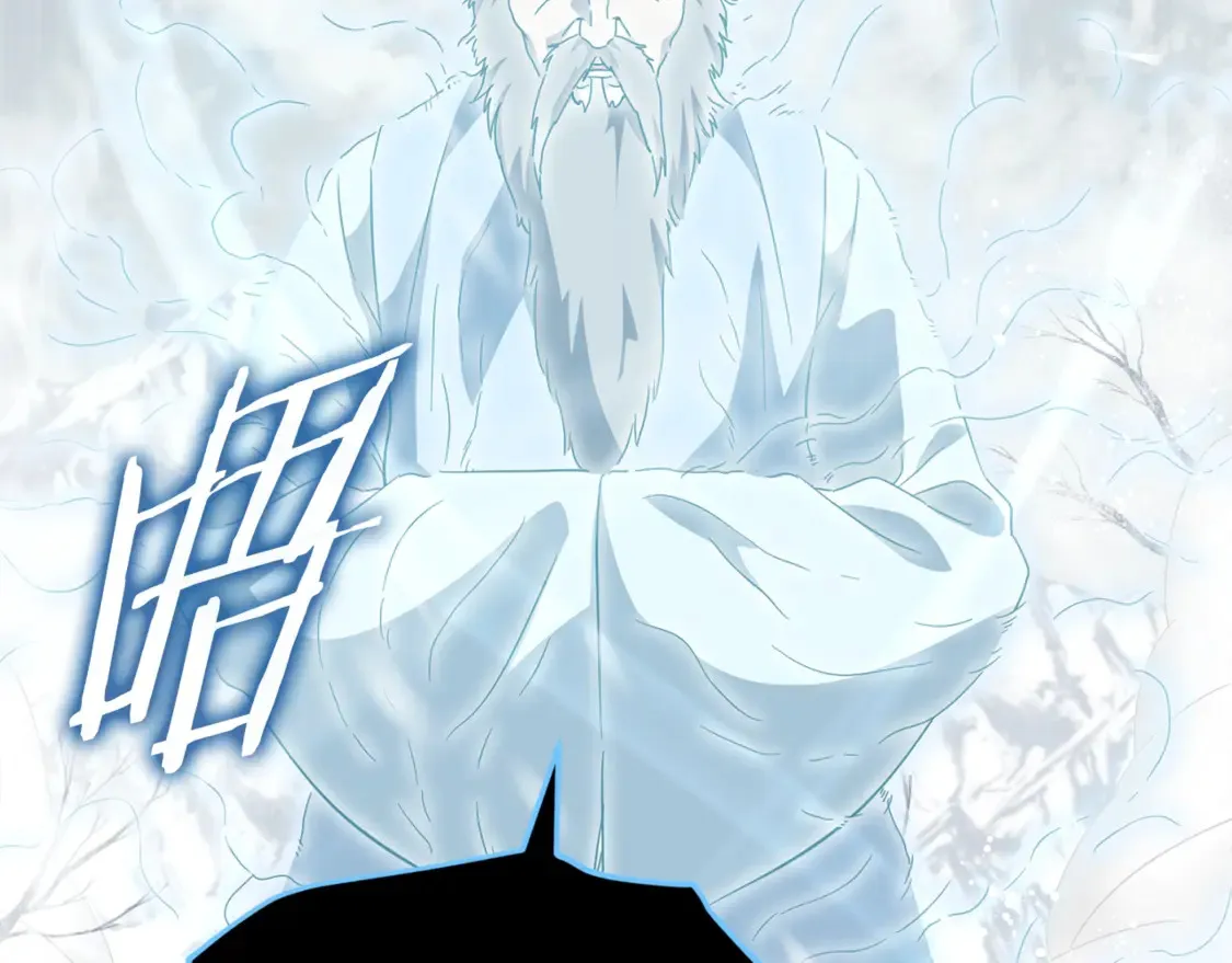 第155话 和谐的氛围1