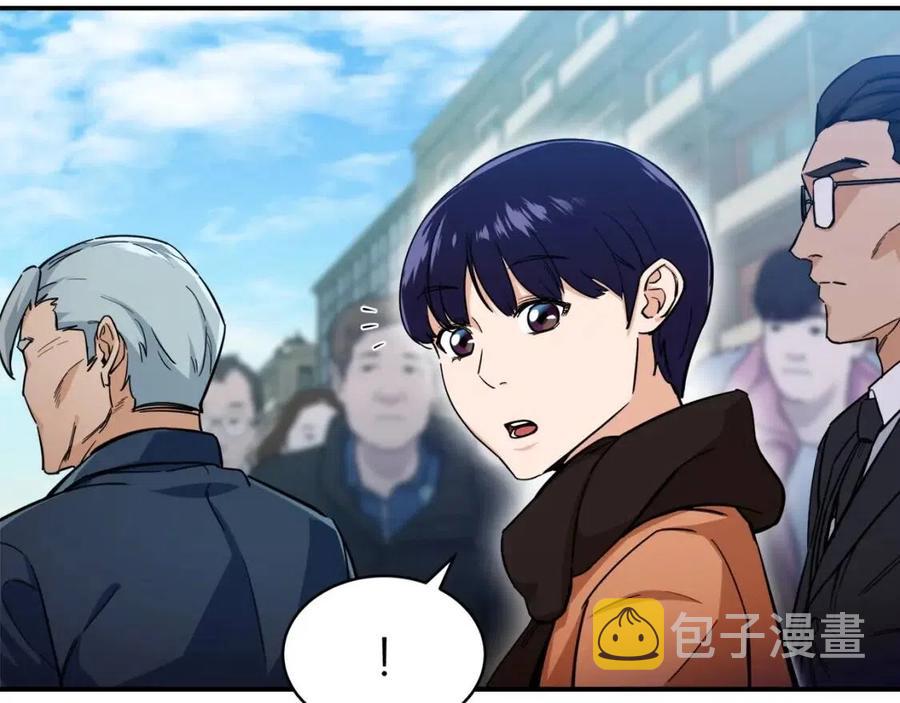 第28话 爸爸好强阿132