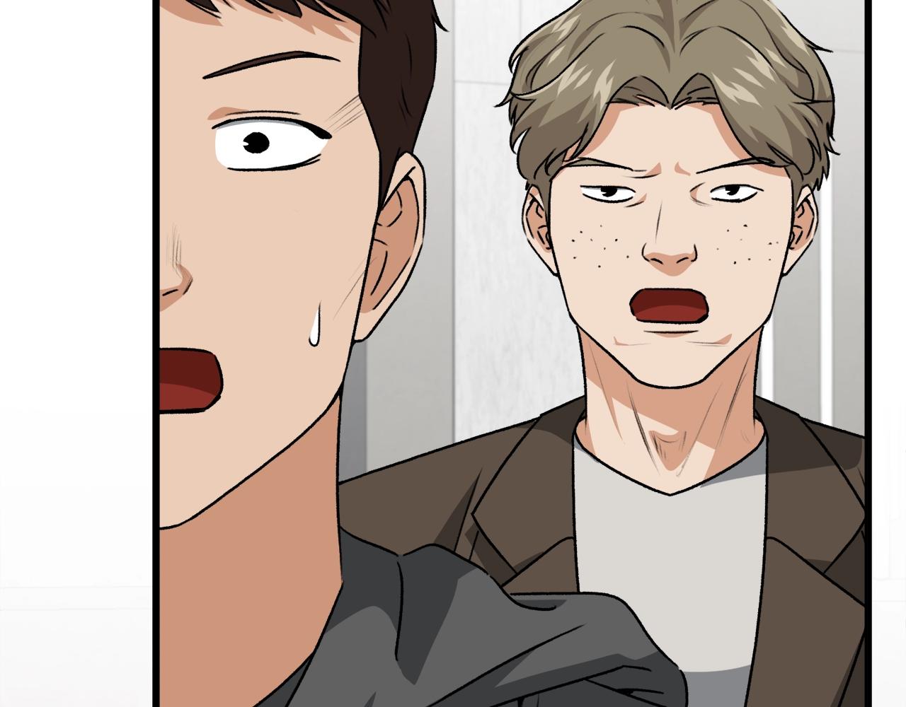 第95话 8000岁的小龙龙148
