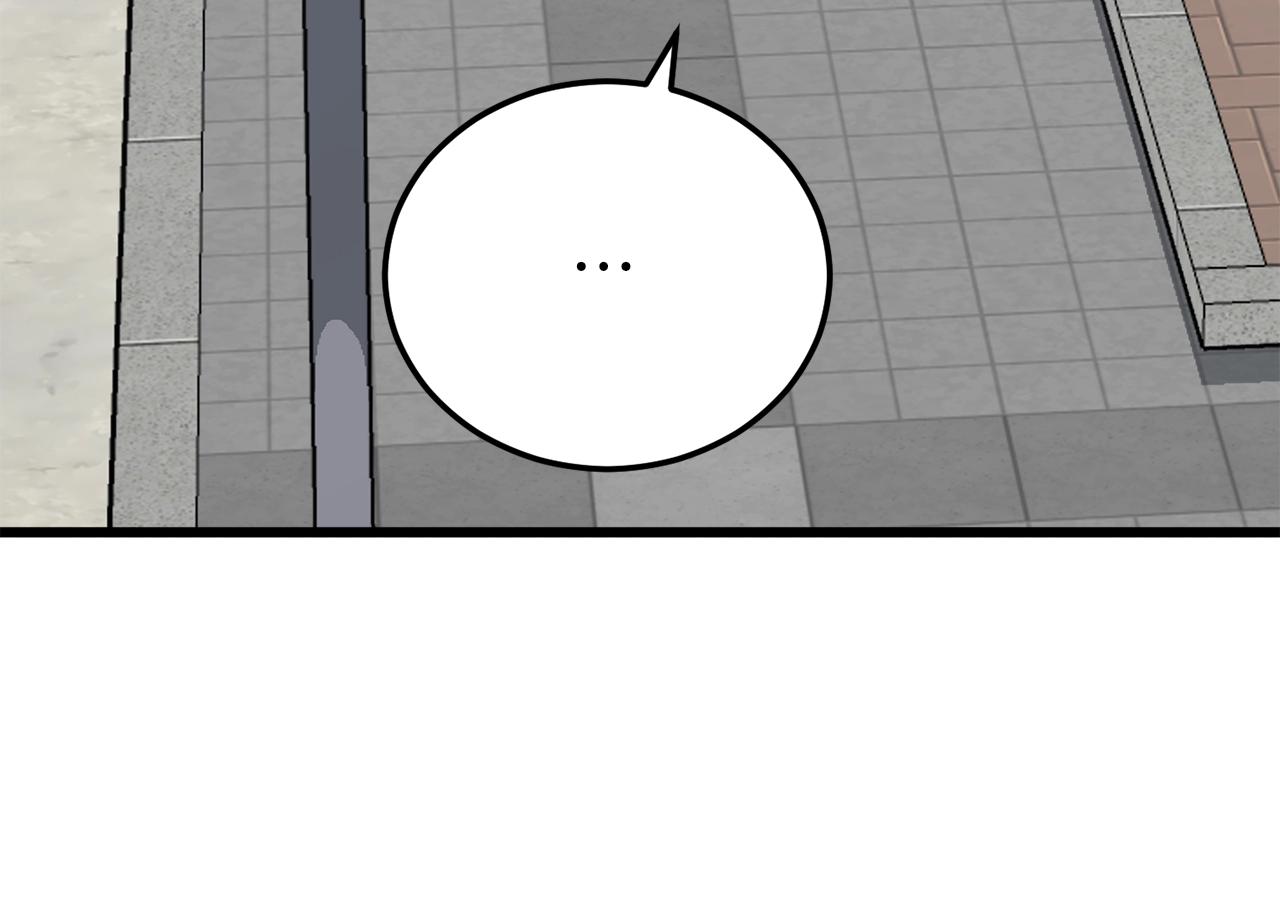 第96话 告白101