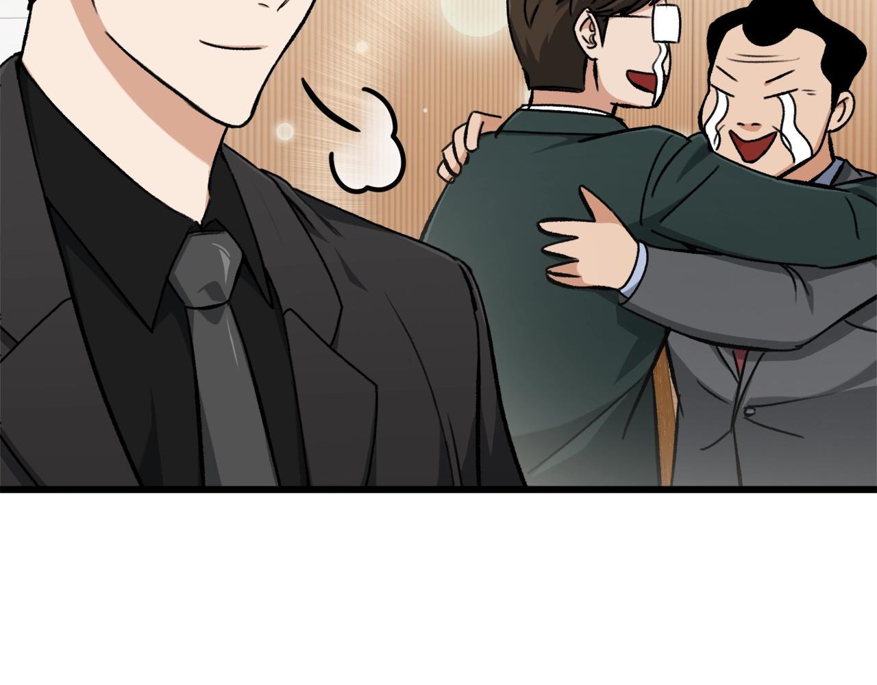 第68话 诸葛幻影阵66