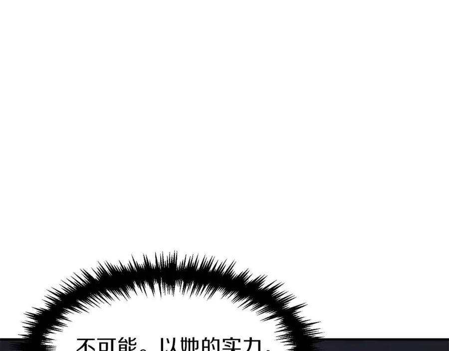 第43话 人质61