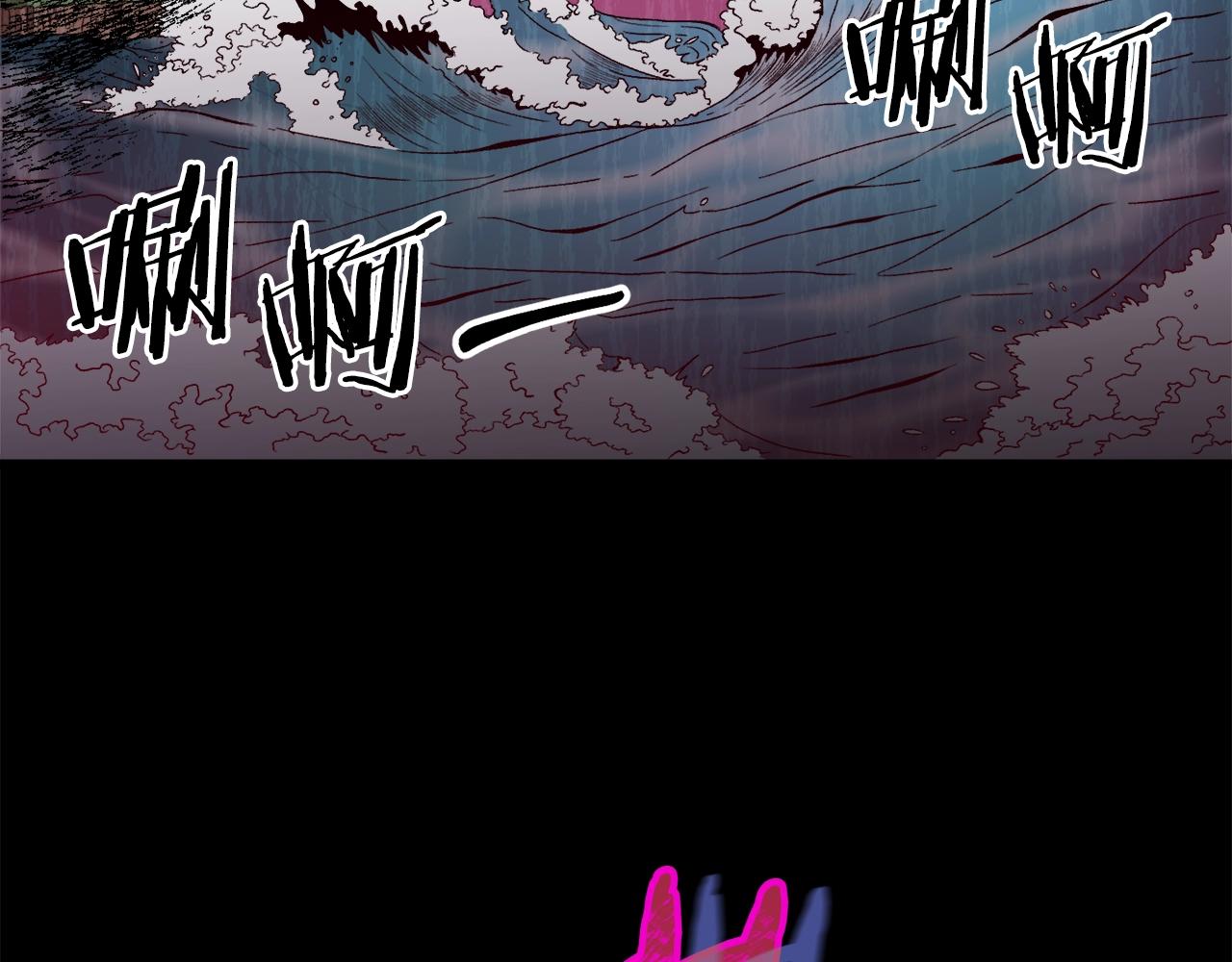 第65话 钓鱼159