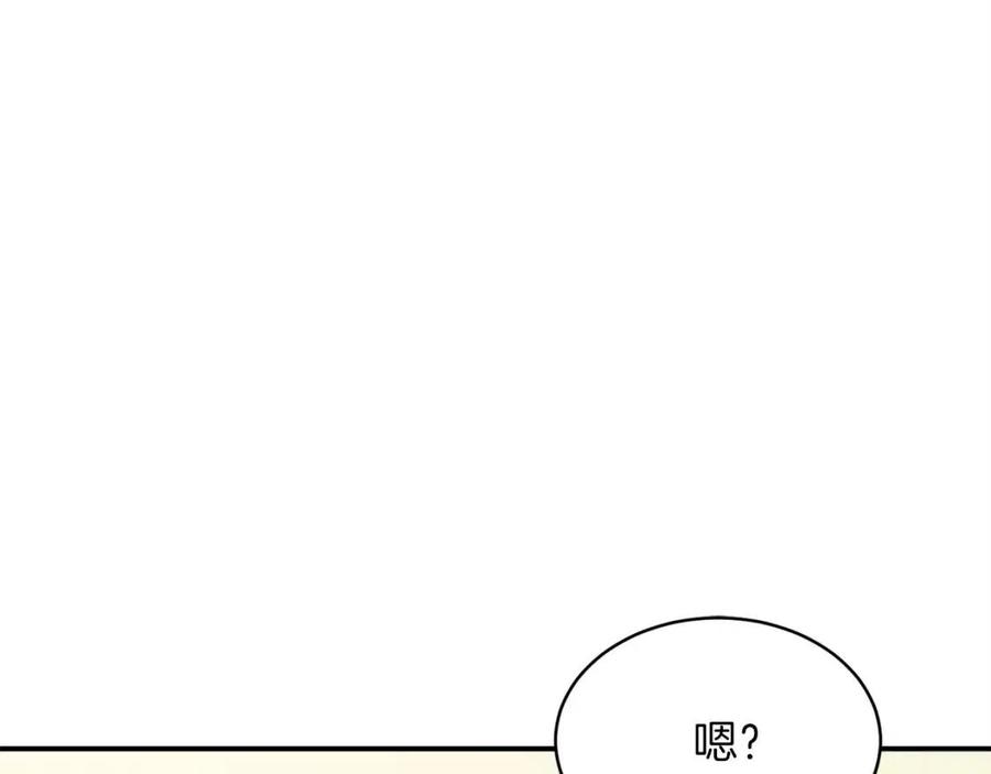 第26话 保护欲max129