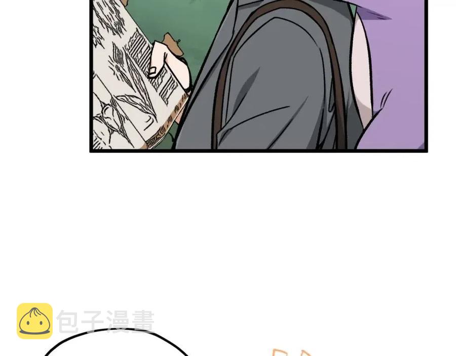 第66话 极度危险的精灵131