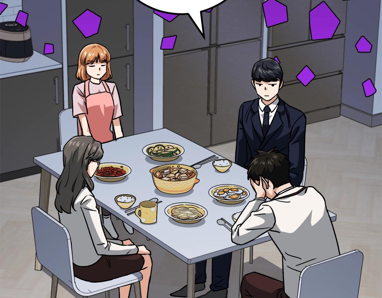 第96话 告白211