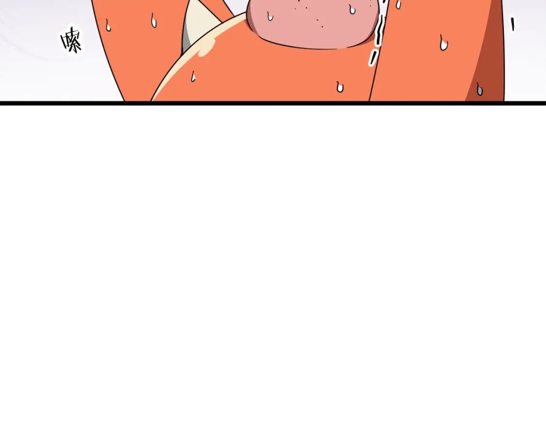 第116话 龙龙闯祸115