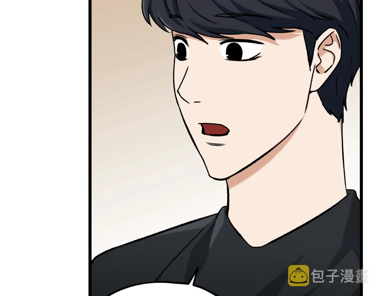 第63话 心界的遗物148