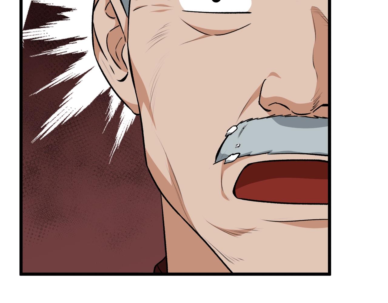 第88话 棒棒糖赌局32