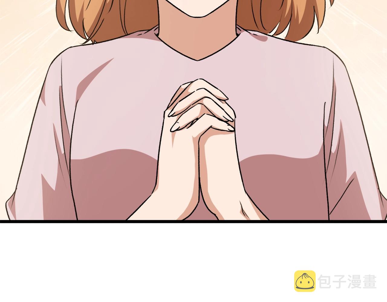 第92话 烤肉派对151