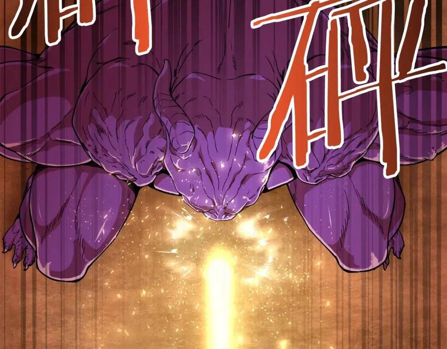 第23话 醒醒啊！影帝150
