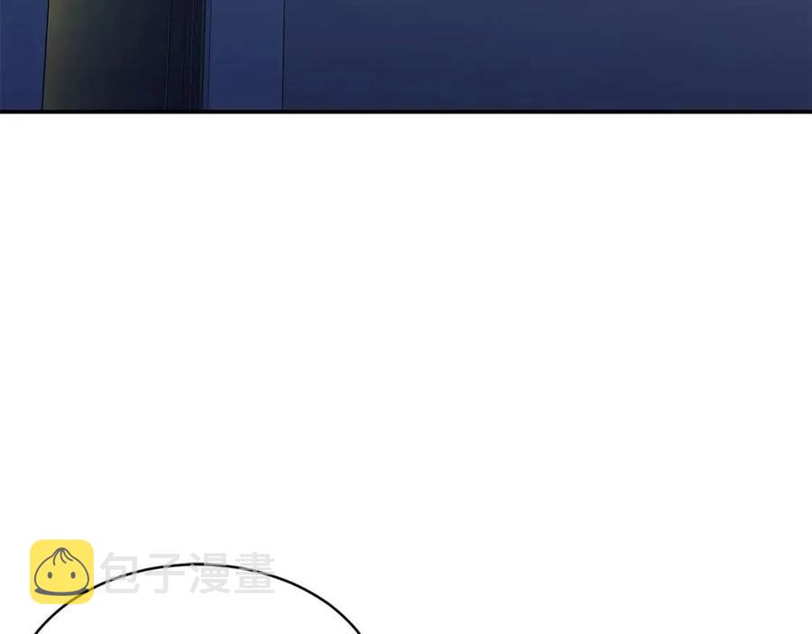 第41话 轻松通关82