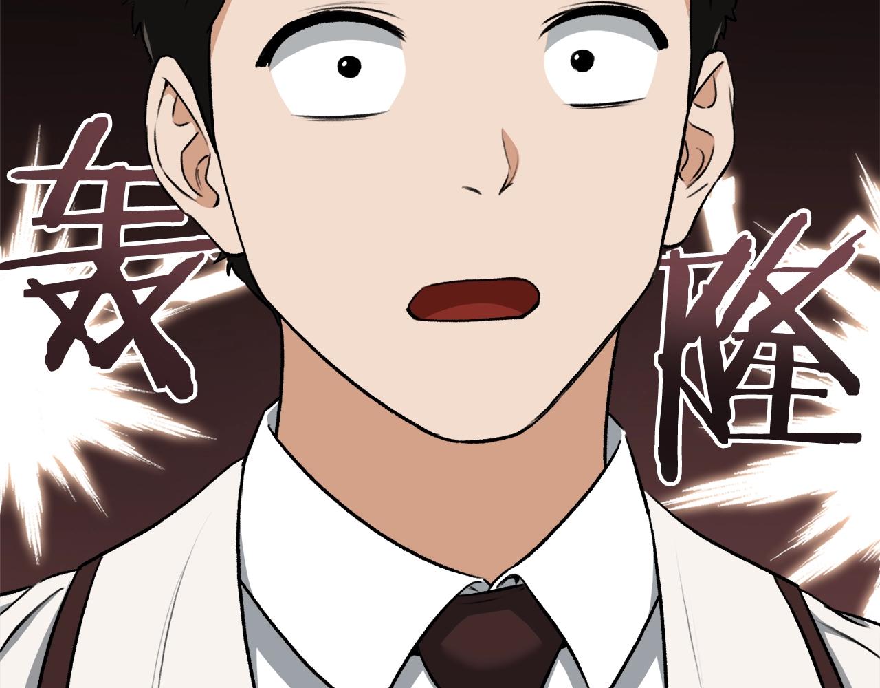 第89话 龙龙坐跑车169