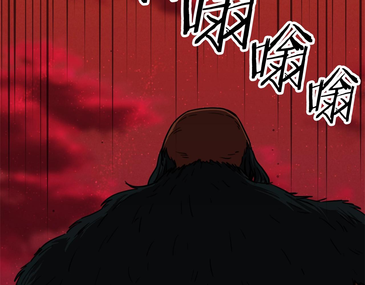 第51话 希望的曙光69