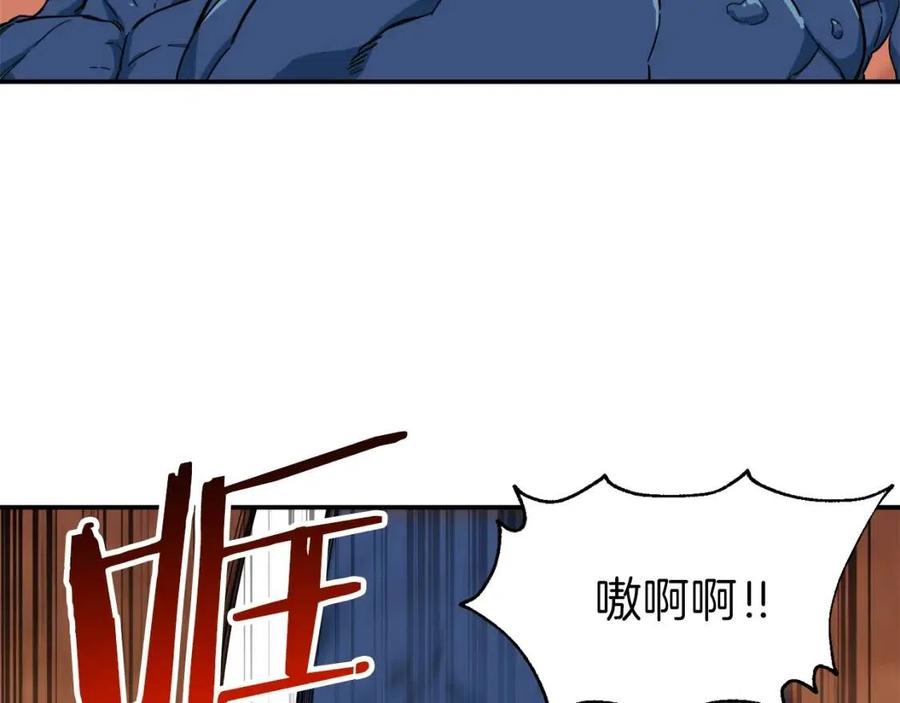 第20话 怪物涌来61