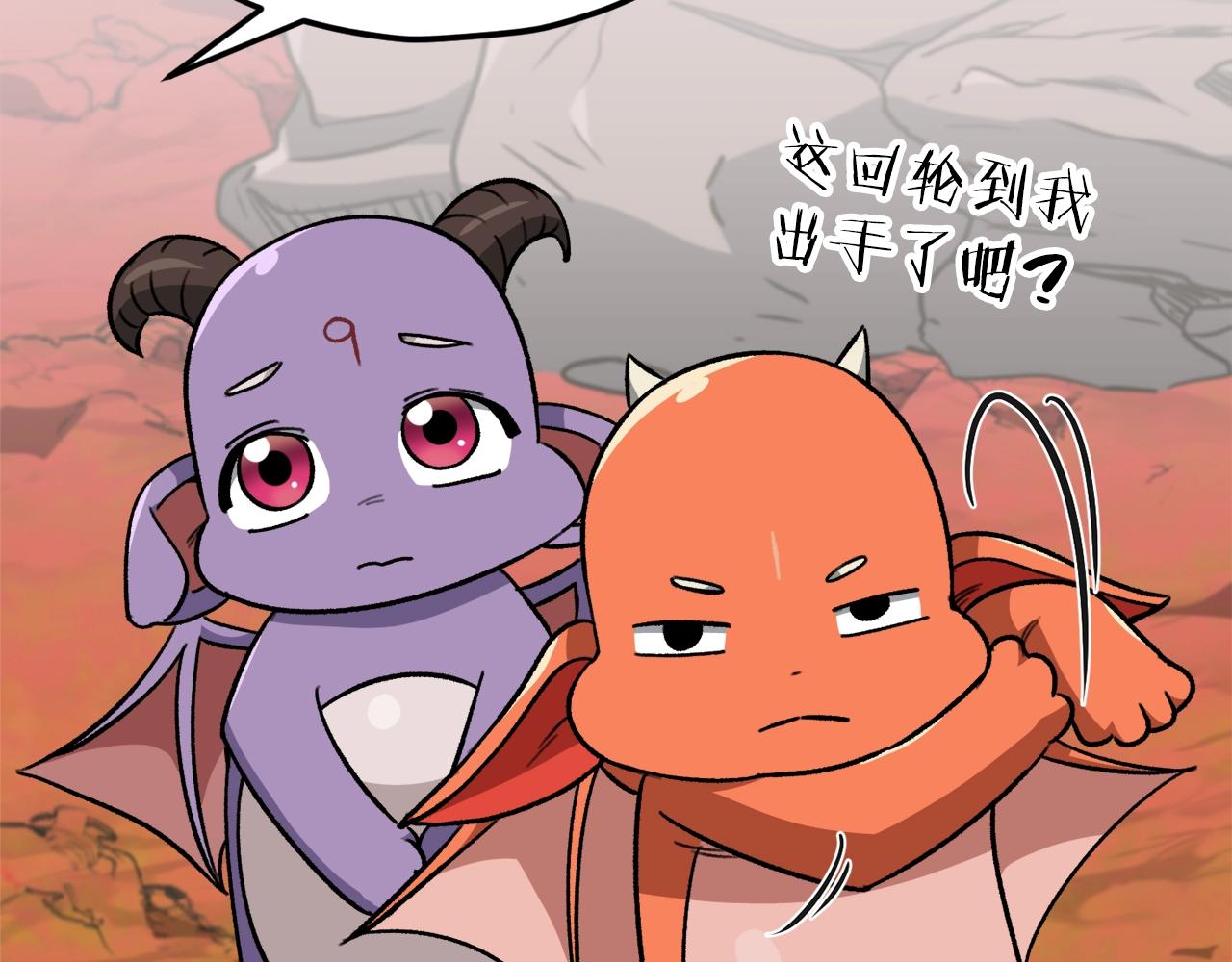第105话 莲花戒指235