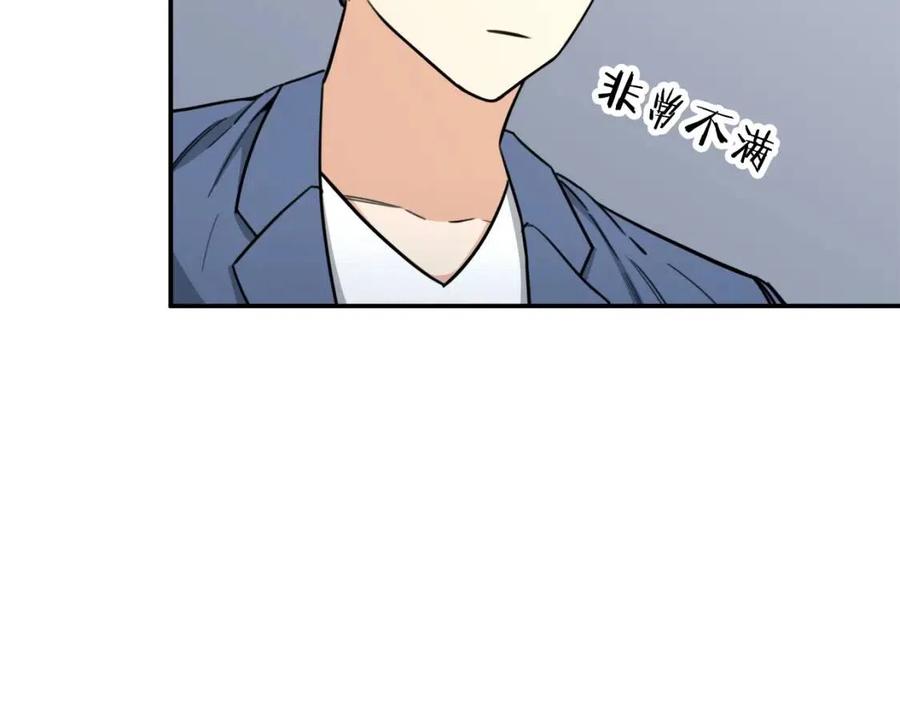 第46话 有缘再见137