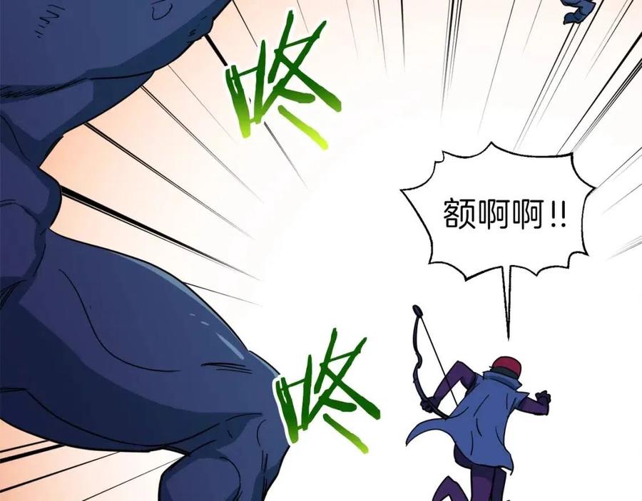 第20话 怪物涌来113