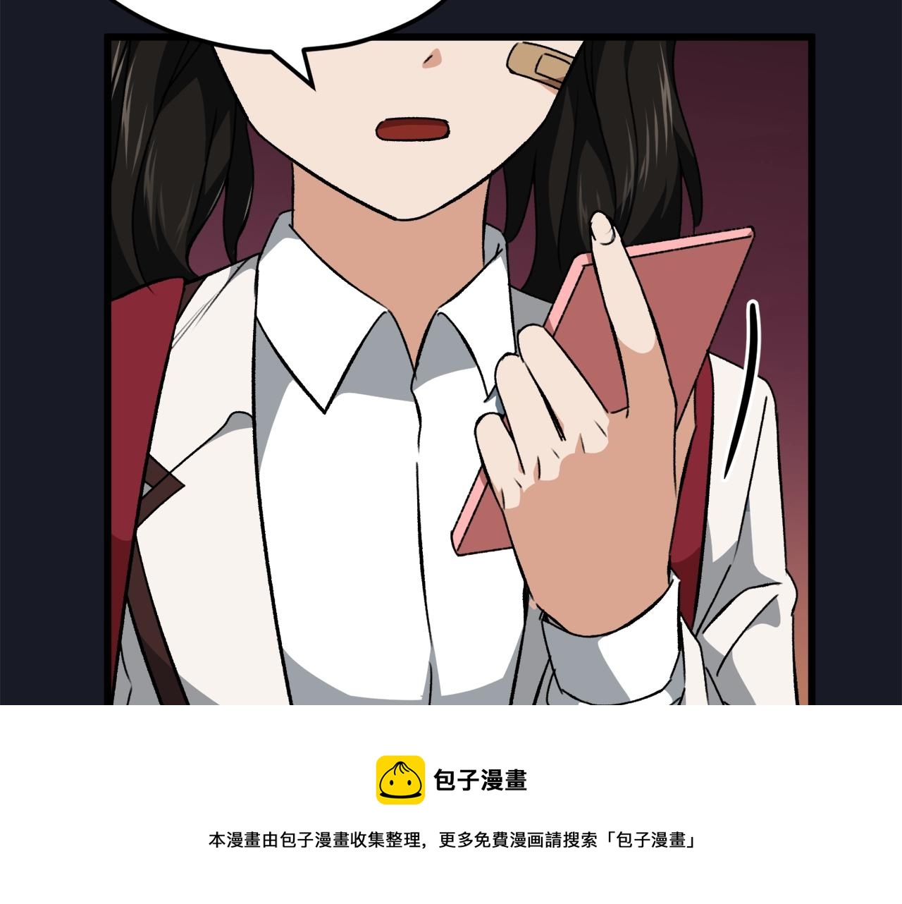 第74话 夜不归宿180