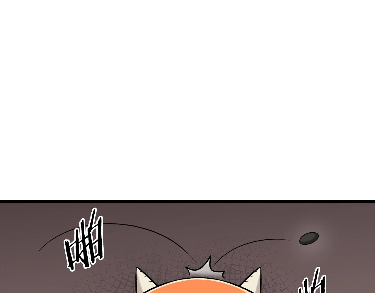 第71话 投诉61