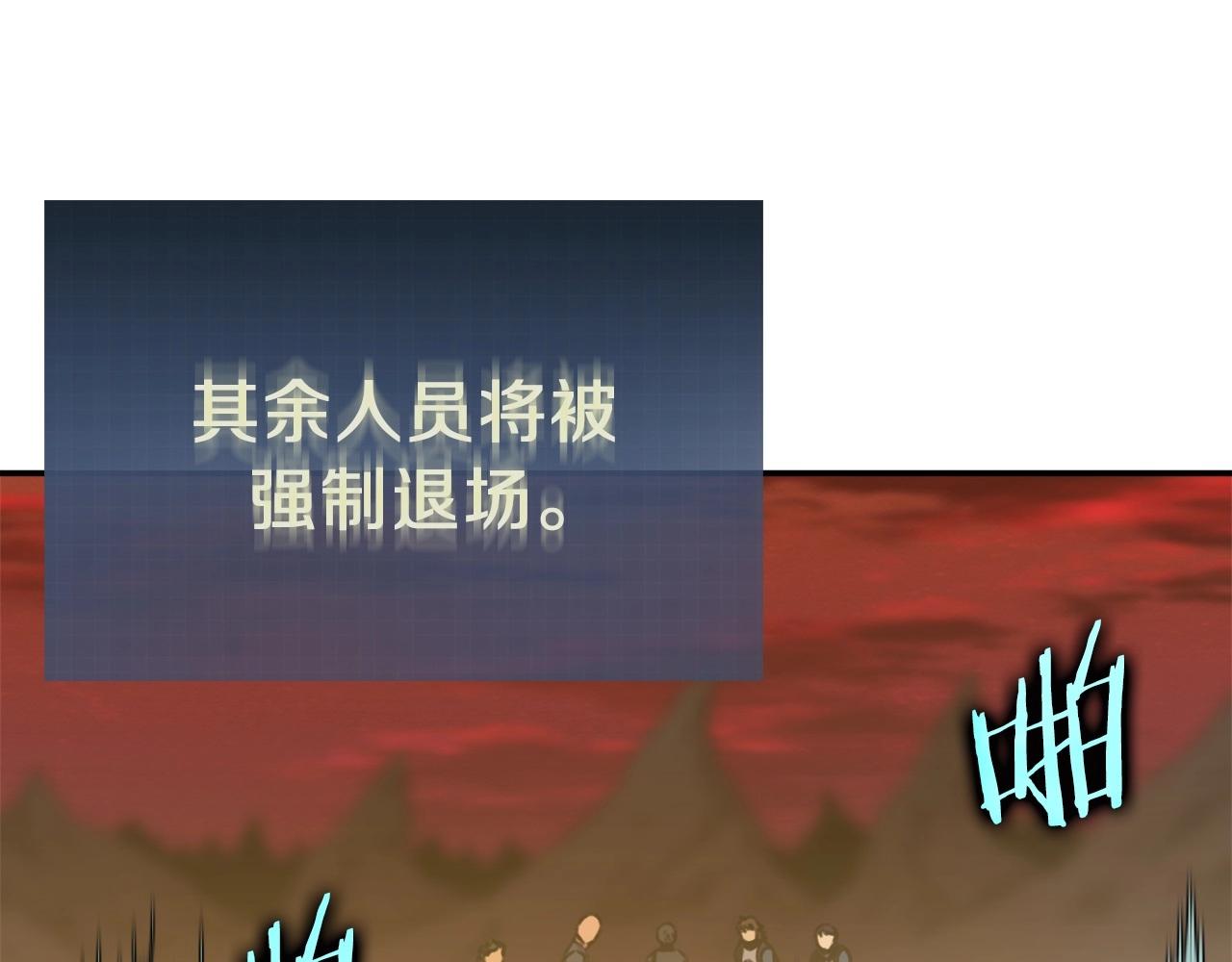 第一季完结话 BOSS战！68