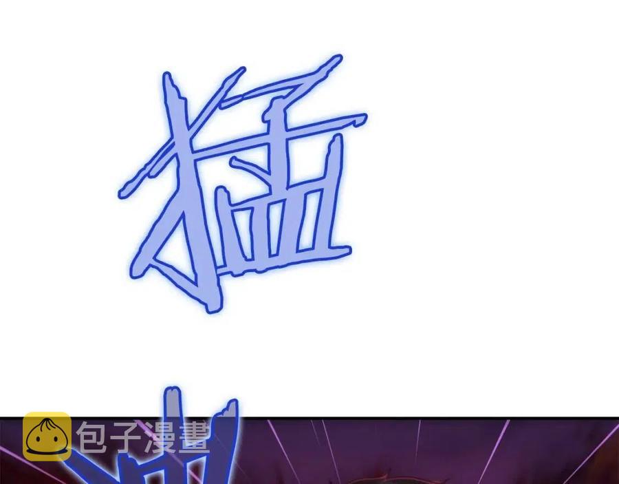 第32话 随机难度裂缝！！！163