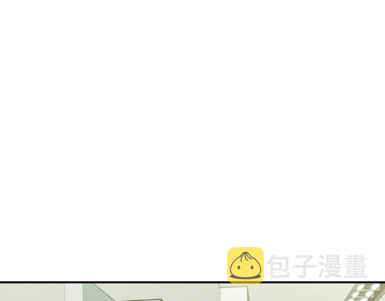 第8话 教练，我想学砍怪94