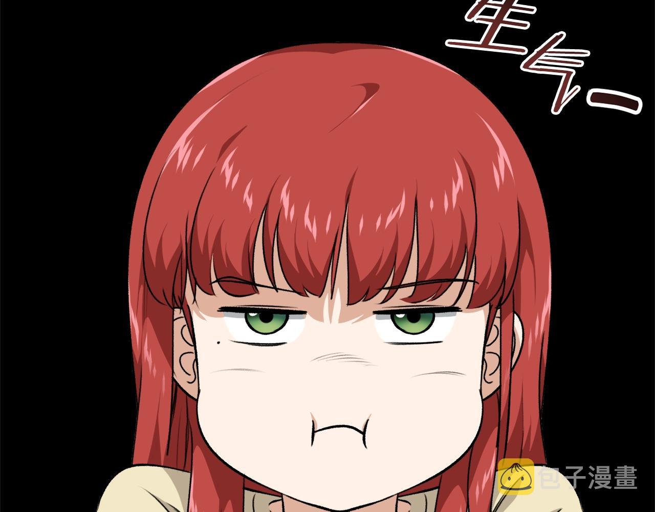 第85话 直播4