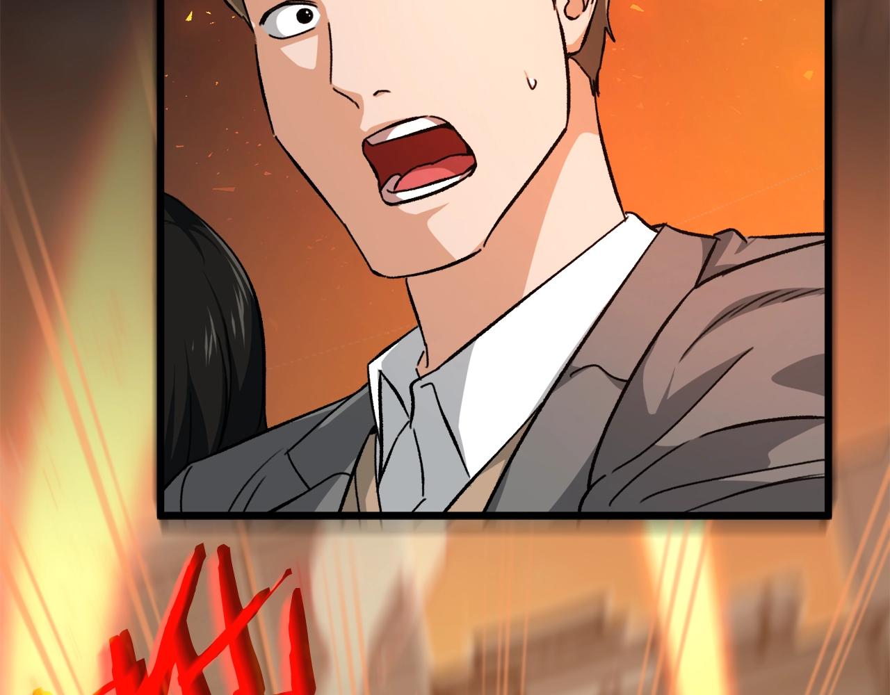 第77话 眼前的幸福13