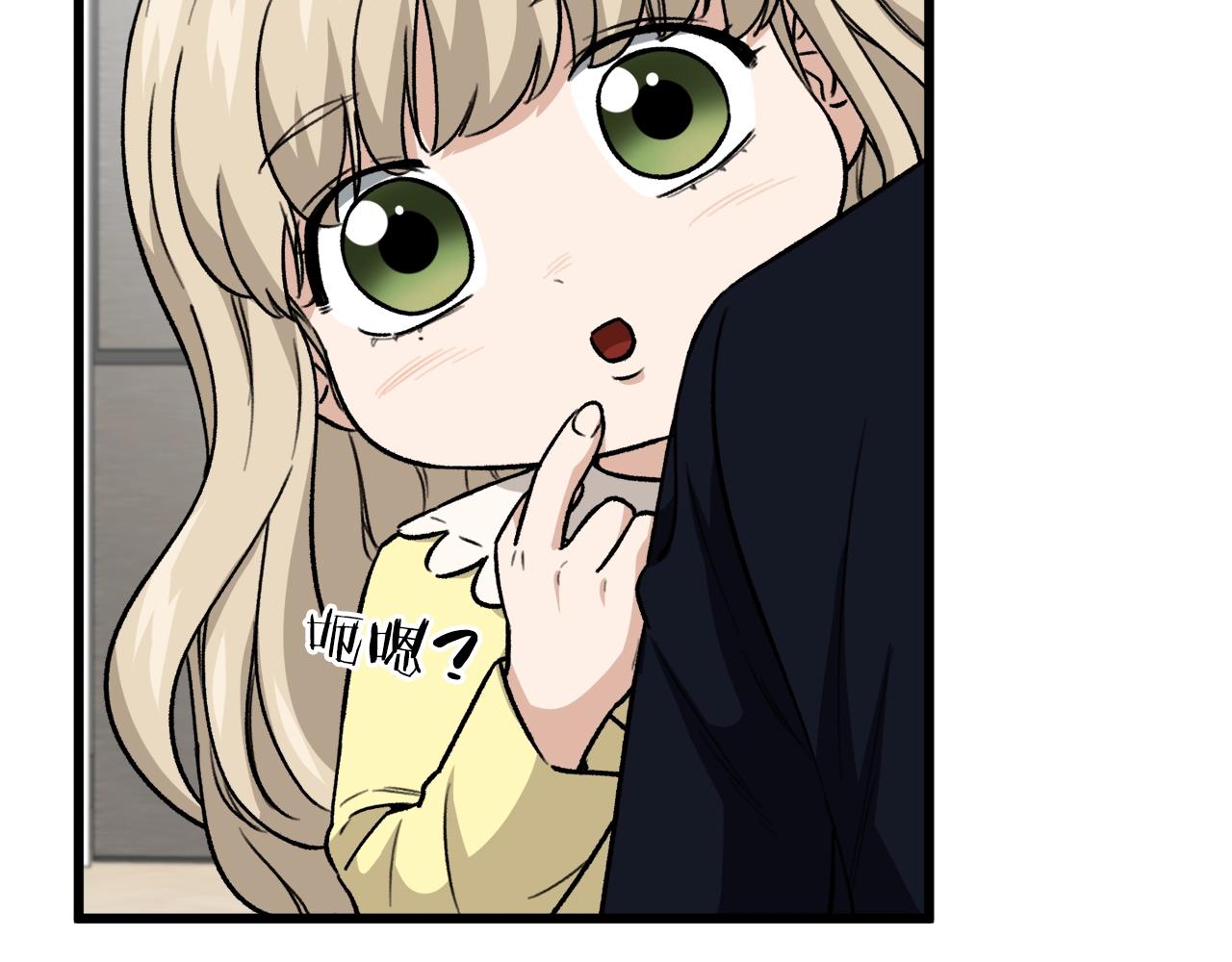 第105话 莲花戒指9