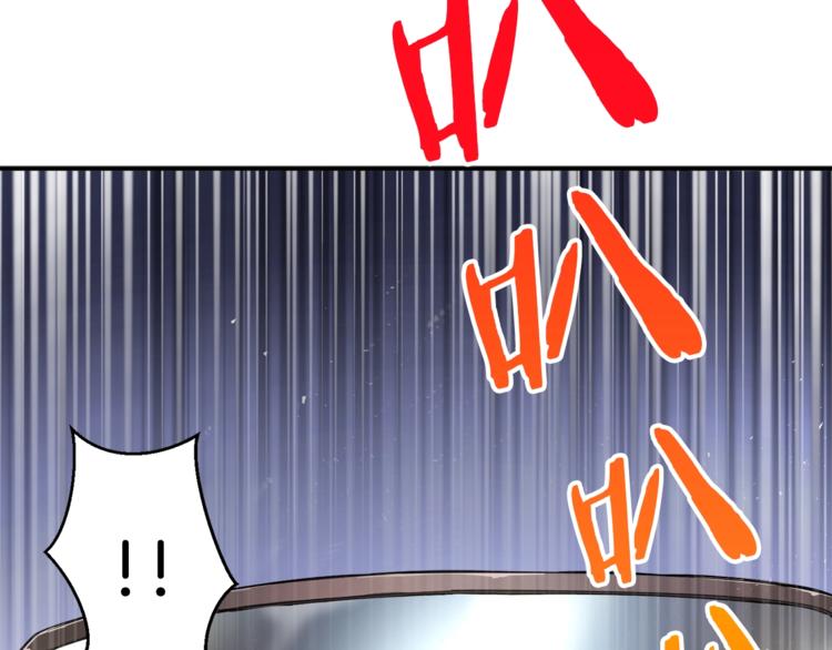 第1话 年纪轻轻就喜当爹？67