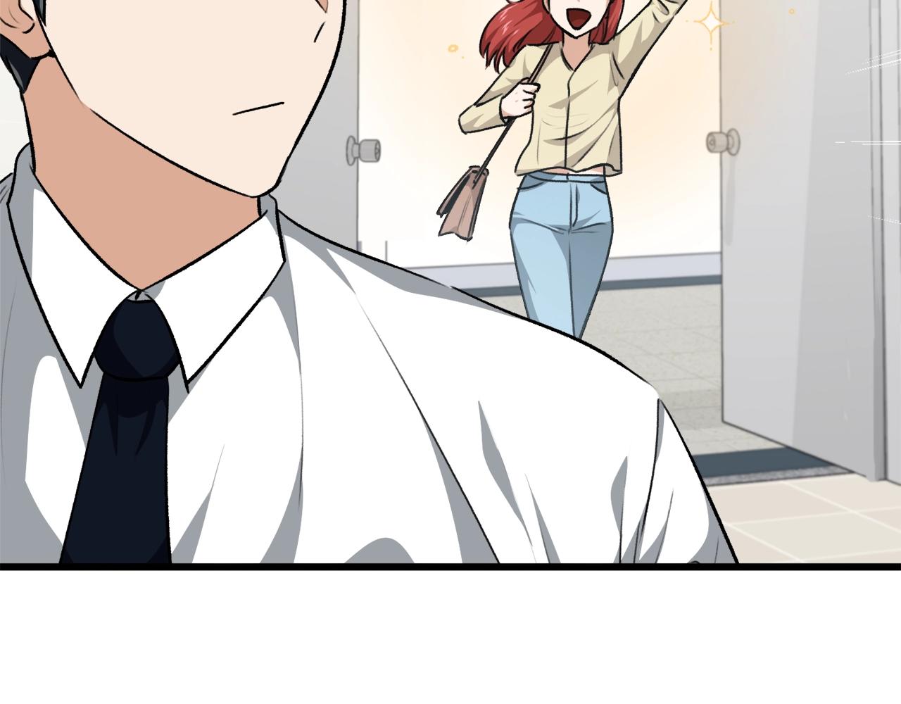 第84话 加班邀请181