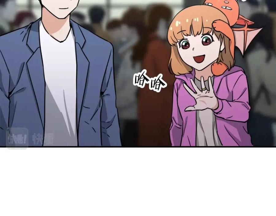 第46话 有缘再见50