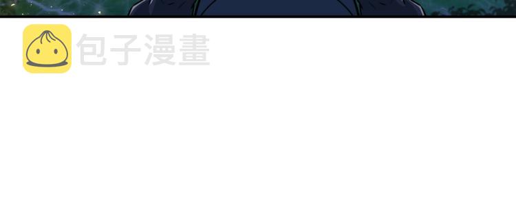 第16话 一人通关81