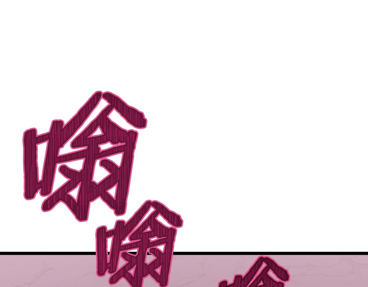 第65话 钓鱼61