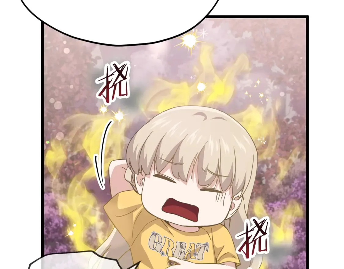 第153话 星星的升华165