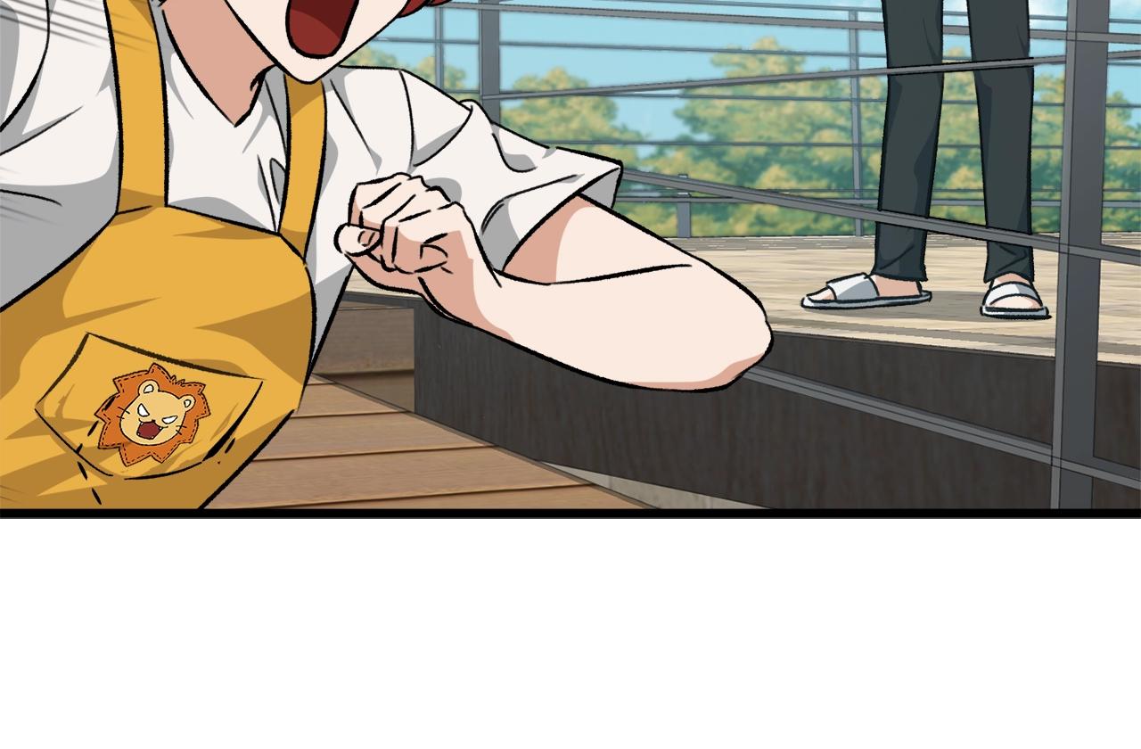 第79话 奇怪的误会70
