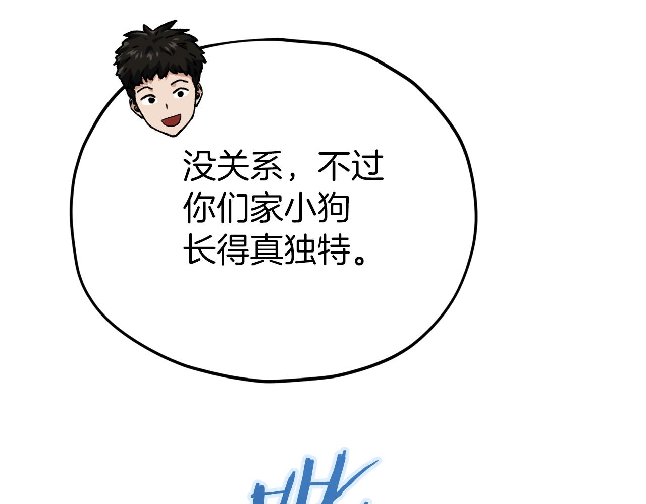 第96话 告白155