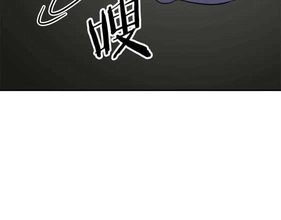 第44话 暴走132