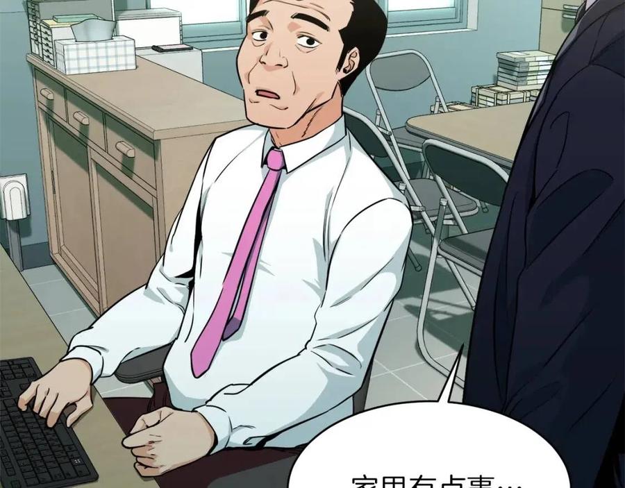 第27话 开学典礼30